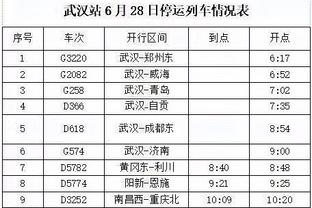 118万众图库大全截图3